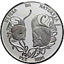 Артефакт: рыбомонетка