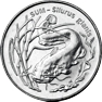 Артефакт: рыбомонетка