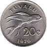 Артефакт: рыбомонетка