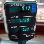 Вода в филе: разоблачение века