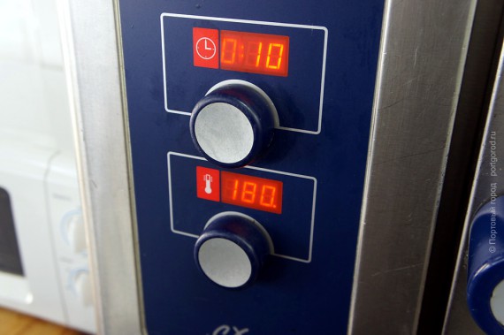 10-15 минут, 180 градусов
